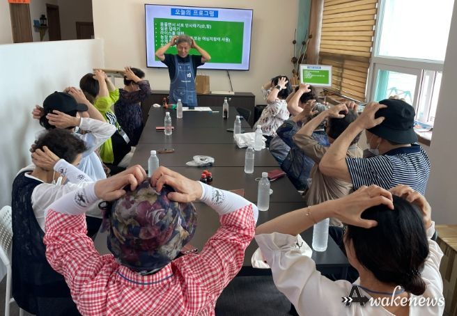 보건소치매안심센터 연계 ‘치유농원 서로’ 농촌치유프로그램