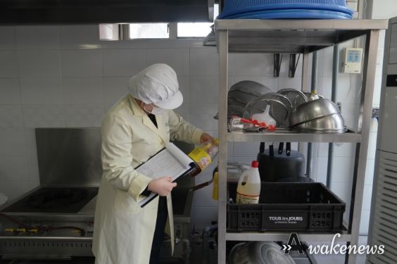 과천시, ‘식중독 예방진단 컨설팅’ 업소 모집