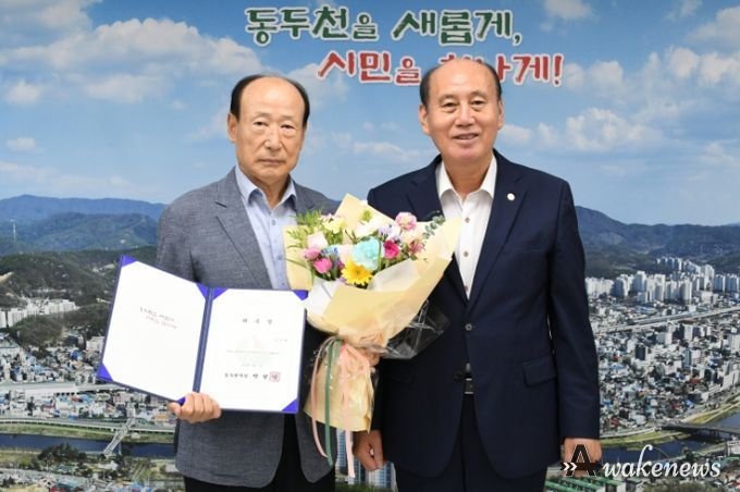 8월 '1일 명예시장'에 광복회 조기환님 위촉