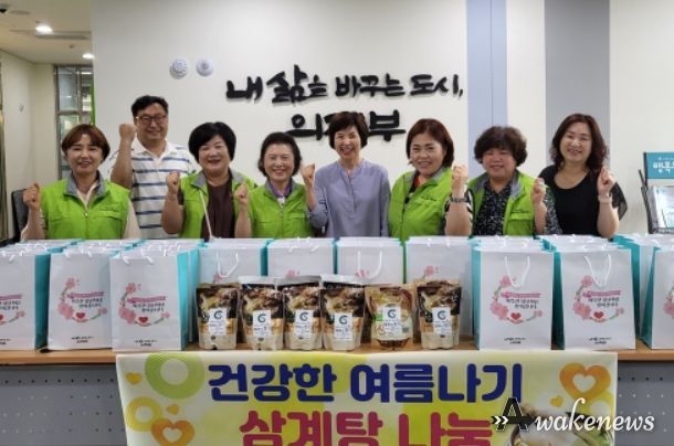 건강한 여름나기 삼계탕 나눔