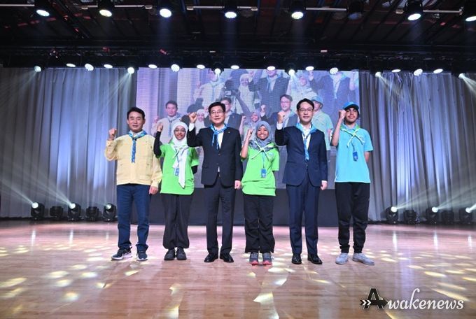 세계잼버리대회 지원