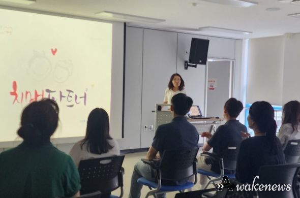 고양특례시 백석2동, ‘치매예방 및 치매파트너’ 교육 실시