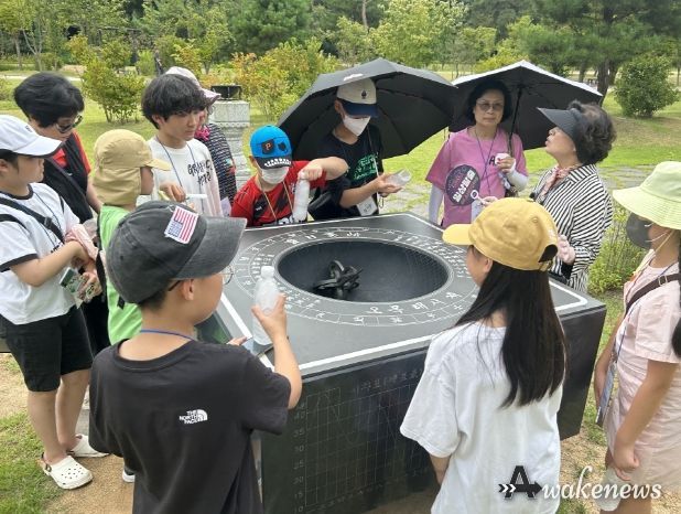 청소년과함께하는 역사문화탐방