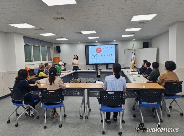 고양특례시 장항2동, 지역사회보장협의체 위원 치매예방 교육