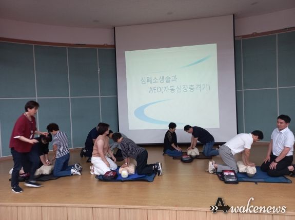 오산 중앙동 주민자치회, 심폐소생술 교육