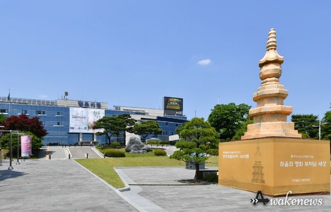 양주시청