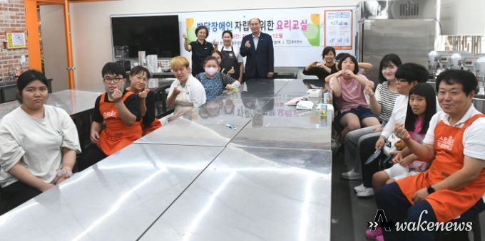동두천시, 발달장애인 자립을 위한 요리교실 프로그램 운영 호응