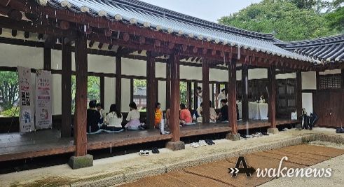 힐링부터 태교까지, 임산부와 함께하는‘남양주 궁집 나들이’ 진행