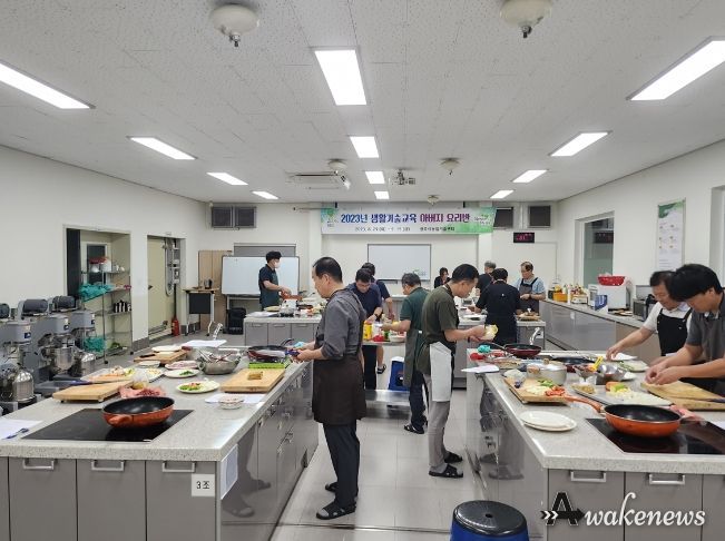 광주시, 하반기 생활기술교육 아버지 요리반 운영 종료
