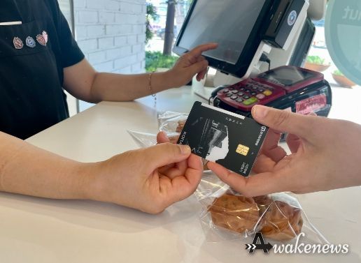 과천시, 지역화폐 ‘과천토리’ 이용자 만족도 조사 실시
