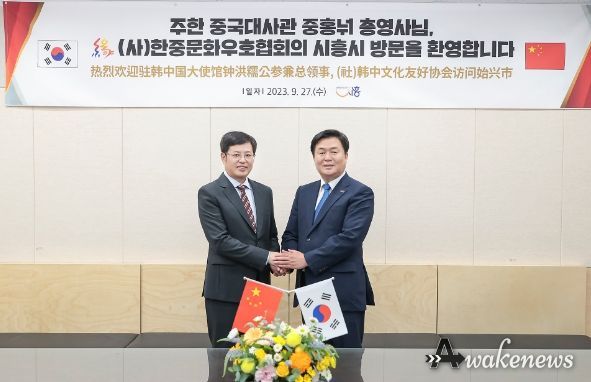 임병택 시흥시장, ‘한중 문화교류 간담회’서 교류 협력 활성화 약속