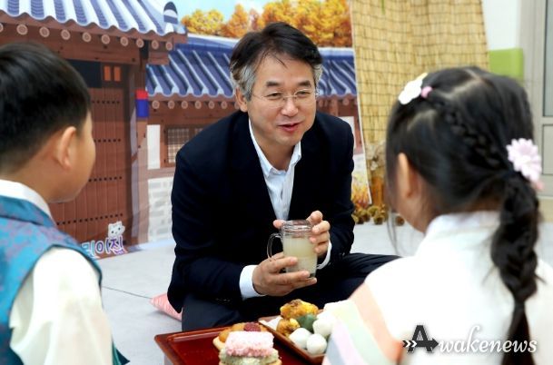 이동환 고양시장, 추석 맞이 직장어린이집 방문