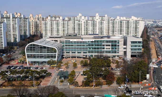 오산시청