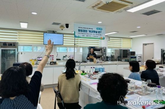 남양주시 어린이급식관리지원센터, 어린이 급식 시설 교직원 대상 두 번째 힐링캠프 진행