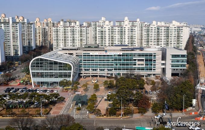 오산시청