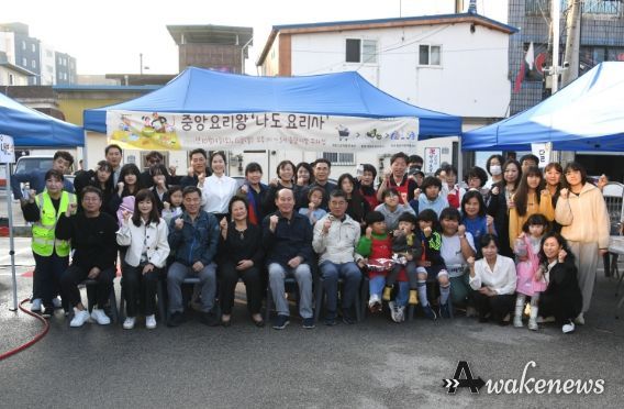동두천시, ‘중앙시장 요리대회-나도 요리사’ 축제 성황리에 마무리