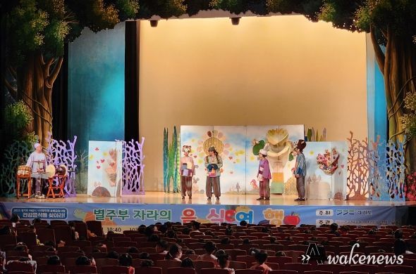 평택시어린이·사회복지급식관리지원센터 2023년 어린이 식생활 안전 순회교육 진행