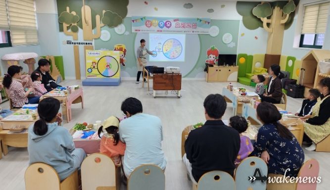 남양주시 어린이급식관리지원센터, 학부모 대상‘삼삼오오 요리교실’진행