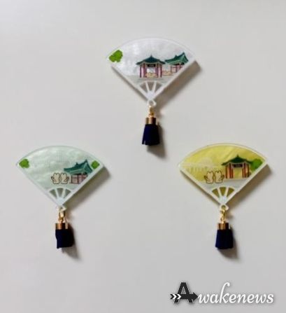 행주산성전경 미니부채 자동차송풍 클립 마그넷(최우수상)
