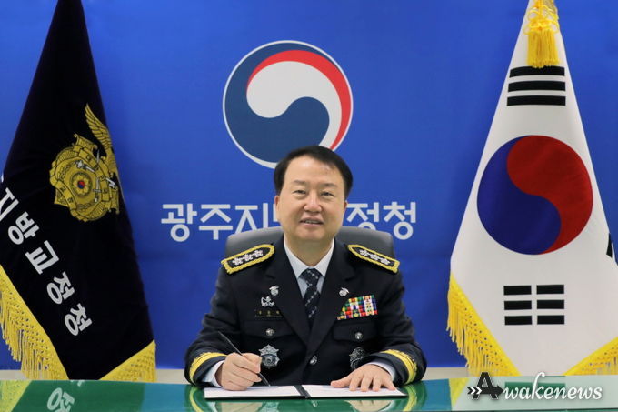 김동현 광주지방교정청장(사진제공-광주지방교정청)