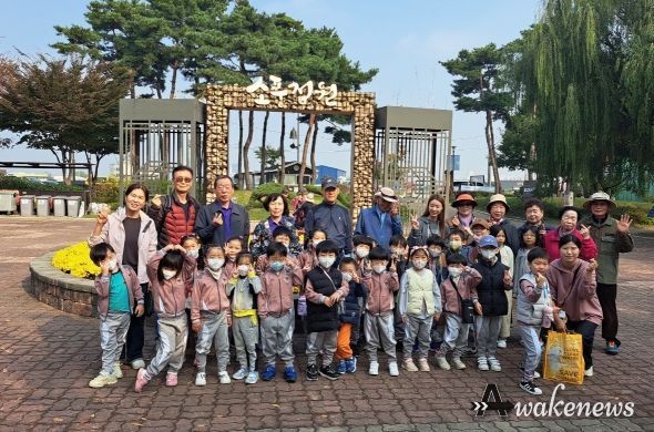 힐스테이트지제역 경로당 소풍정원 탐방 활동