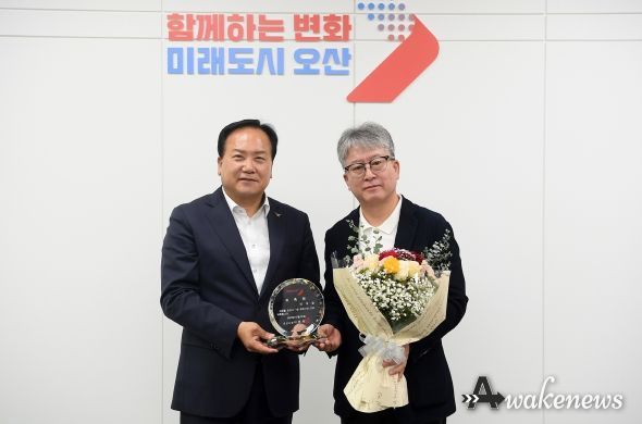 오산시, 대정테크윈(주) 대표이사 이계왕 대표이사 1일 명예시장 위촉