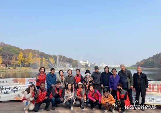 관고동지역사회보장협의체 마을복지사업 “장애인 가을 나들이 ”사업 추진