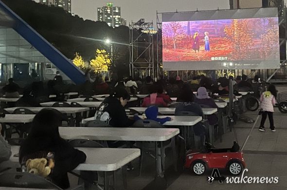 2023 안재로 음식문화거리 축제가 시작된 지난 1일 광명시민체육관 대리석광장에서 ‘광명한 영화제’가 시민 150명이 참석한 가운데 성황리에 개최됐다