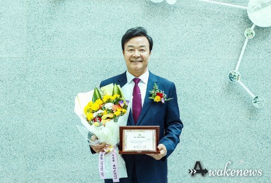 김성제 의왕시장, 제2회 다산 정약용 행정대상 수상