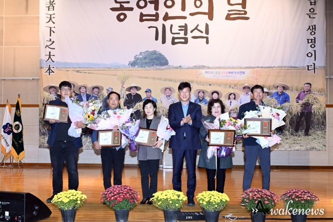 안산시, 푸르미어린이집으로부터 플리마켓 수익금 기탁 받아