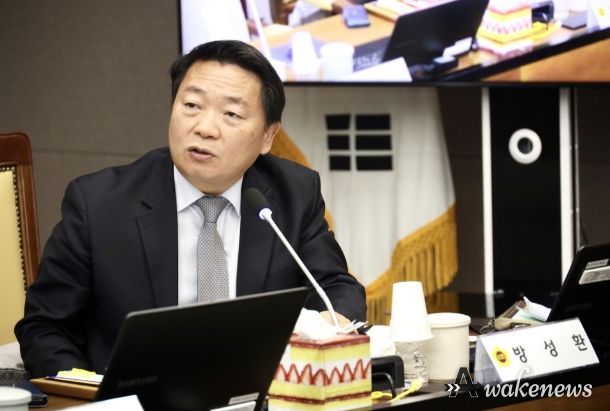 방성환 의원(국민의힘, 성남5)