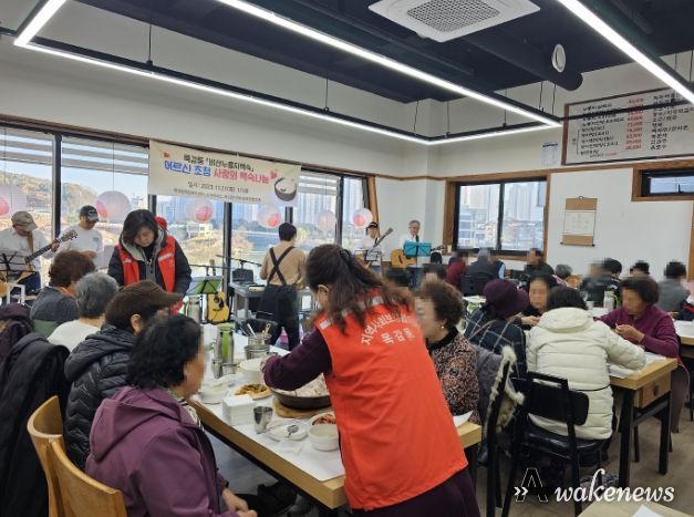 시흥시 목감동 비산누룽지백숙, 어르신에 사랑의 백숙 대접