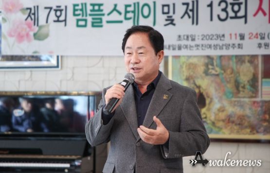 주광덕 남양주시장, (사)내일을 여는 멋진여성 남양주시지회 그림그리기 대회 참석