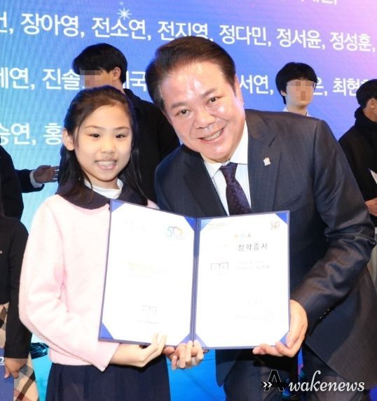 안양시 인재육성재단, ‘2023 안양시 재능장학생 장학증서 수여식’ 개최