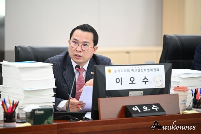 이오수 의원(국민의힘, 수원9)