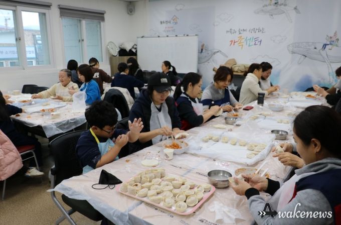 동두천시, 제19기 한마음가족봉사단 만두와 떡국떡 전달하며 한 해 활동 마무리