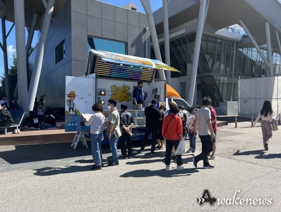 움직이는 관광서비스로 더 편리하고, 더 특색있게 파주 여행