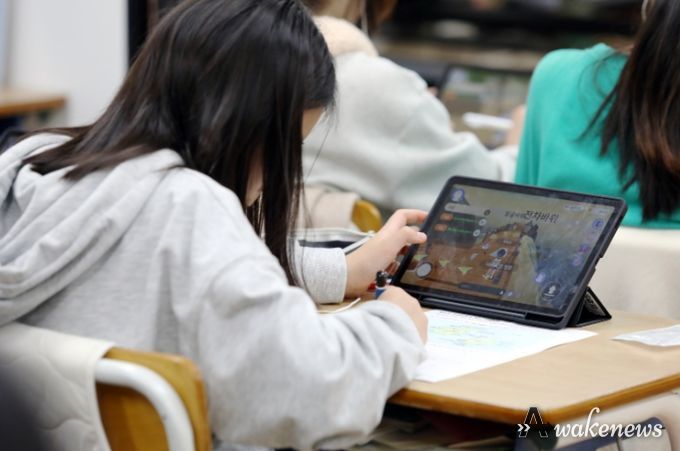 경기도고양교육지원청-EBS, 미래교육 선도