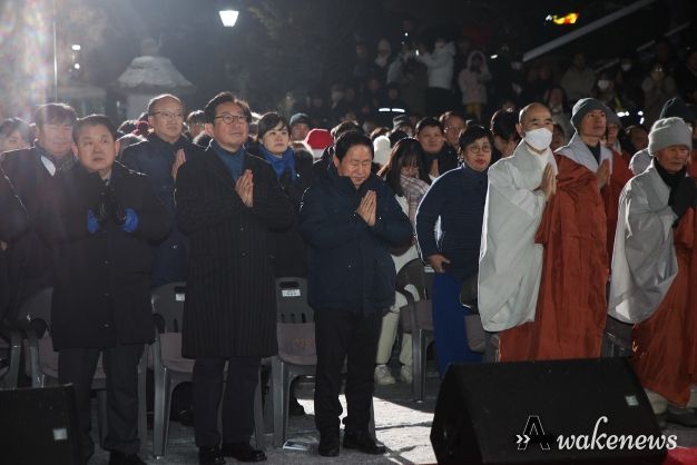 주광덕 남양주시장, 2024년 새해맞이 타종식 참석