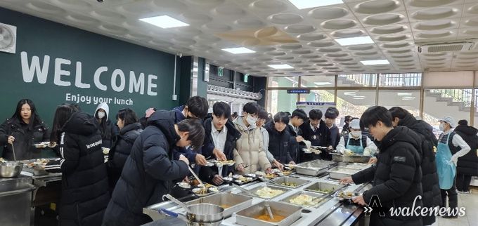 동탄중,자율선택급식