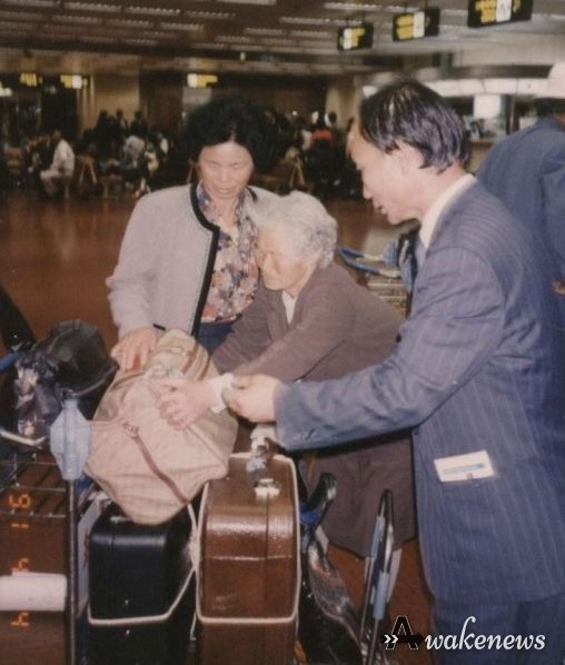 사할린동포 이경하와 백기선의 한국방문사진(1991).