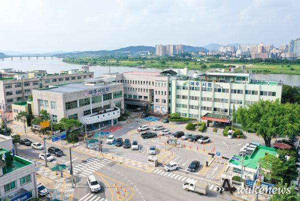 여주시청