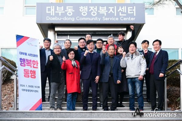대부동 찾은 이민근 안산시장,“경기도, 정부에 SOC 확충 등 건의”