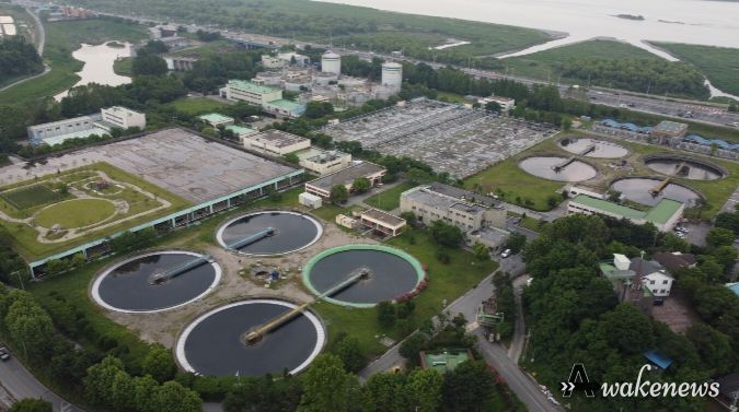 일산수질복원센터