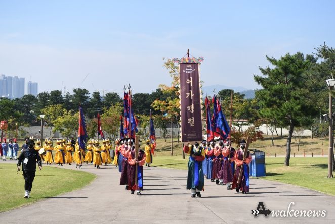 양주 회암사지 왕실축제