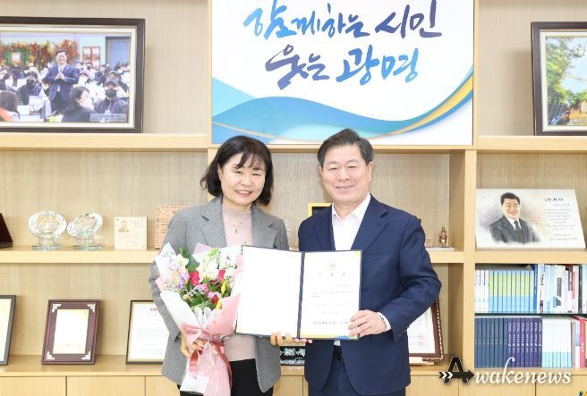 광명시청소년재단 박성숙 신임 대표이사 취임