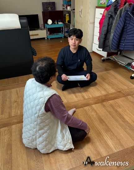 찾아가는 한의약 건강상담