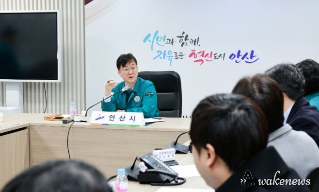 21일 안산시청에서 이민근 안산시장 주재로 관내 응급의료기관과 함께 비상진료대책 점검회의를 개최했다