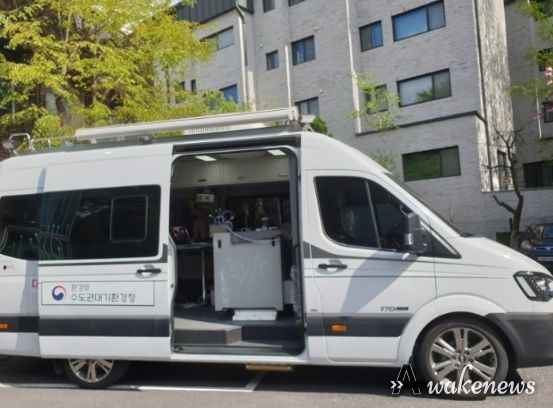 수도권대기환경청 이동측정차량 (출처=수도권대기환경청)