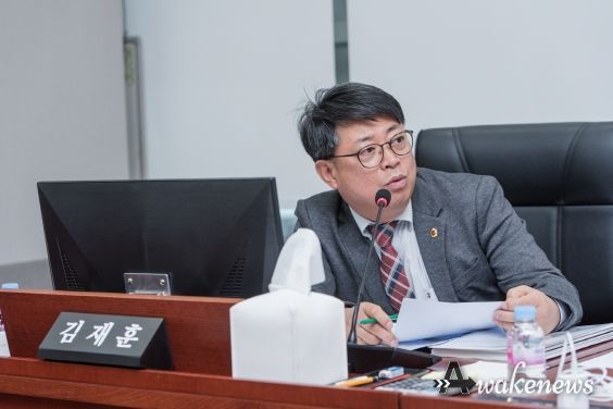 경기도의회 김재훈 의원